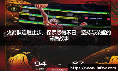 易倍emc体育官网