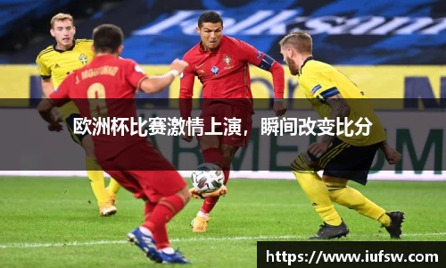 易倍emc体育官网