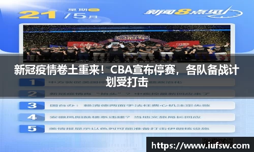 易倍emc体育网址