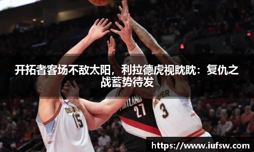 易倍emc体育官网