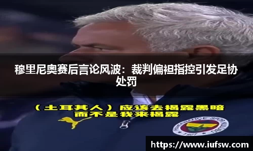 易倍emc体育网址
