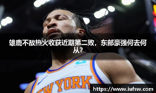 易倍emc体育平台