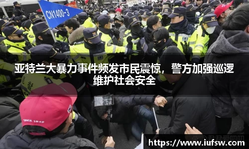 易倍emc体育平台