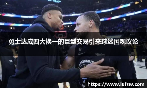 易倍emc体育APP