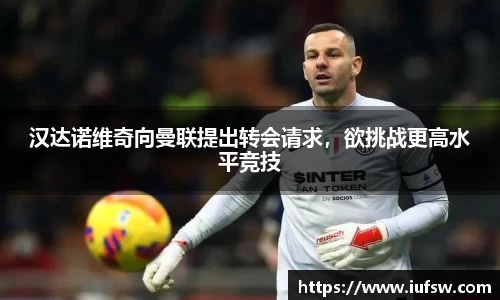 易倍emc体育官网