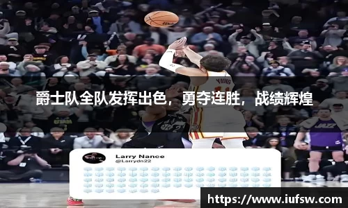 易倍emc体育官网