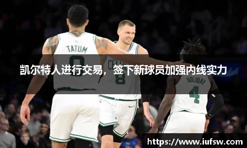 易倍emc体育平台