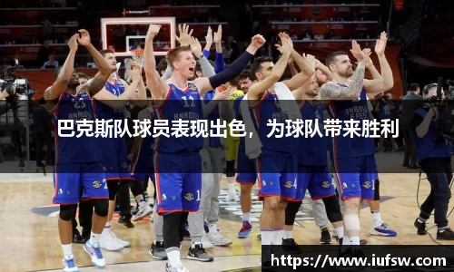 易倍emc体育官网