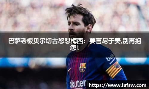 易倍emc体育平台