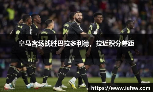易倍emc体育网址