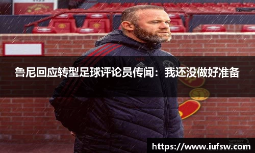 易倍emc体育平台