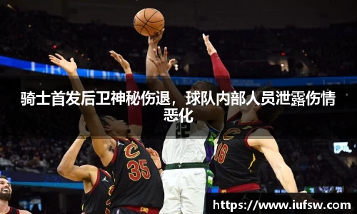 易倍emc体育平台