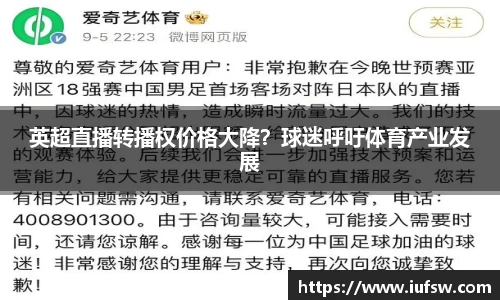 易倍emc体育官网