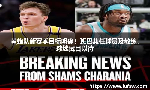 易倍emc体育官网