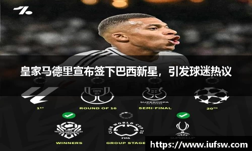 易倍emc体育官网