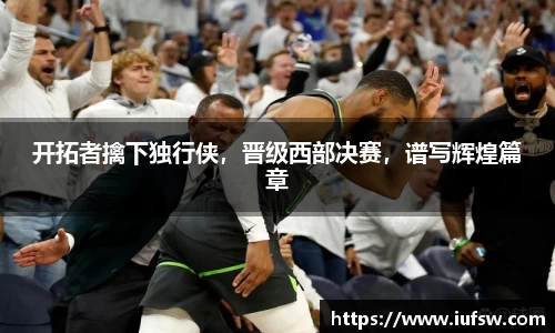 易倍emc体育平台