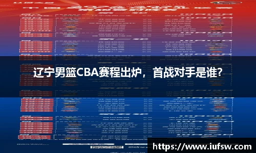 易倍emc体育APP
