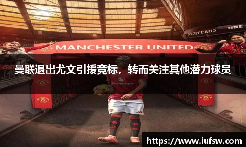 易倍emc体育APP