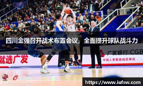 易倍emc体育平台