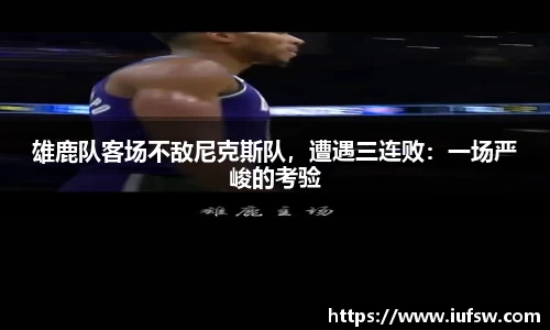 易倍emc体育官网