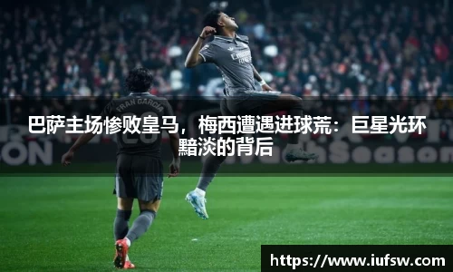 易倍emc体育APP