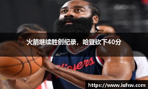 易倍emc体育官网