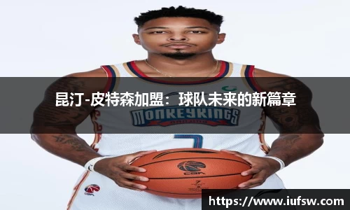 易倍emc体育网址