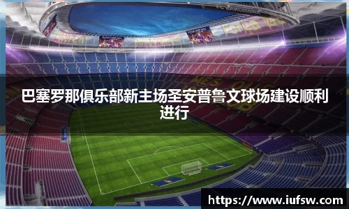 易倍emc体育APP