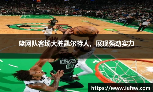 易倍emc体育官网