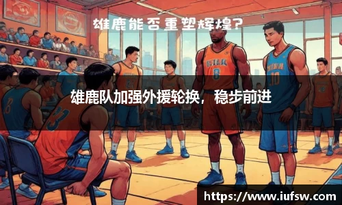 易倍emc体育网址
