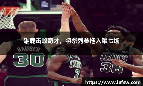 易倍emc体育平台