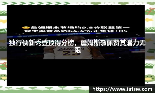 易倍emc体育平台