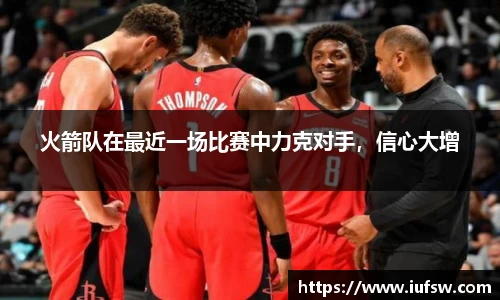 易倍emc体育官网