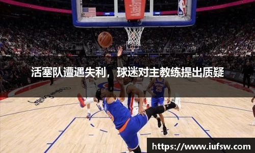 易倍emc体育APP