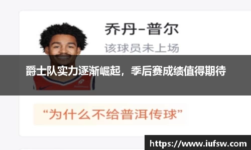 易倍emc体育网址
