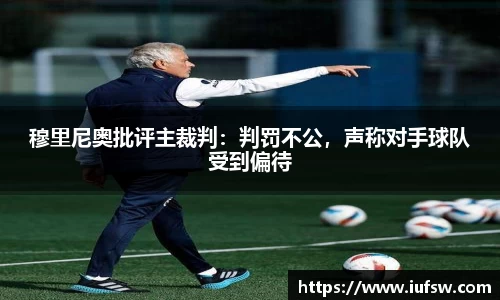 易倍emc体育官网