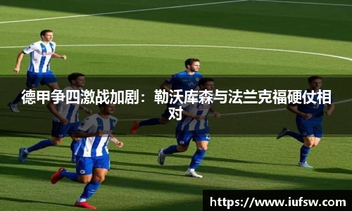 易倍emc体育网址