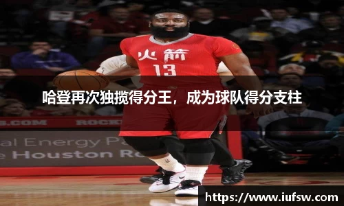 易倍emc体育平台