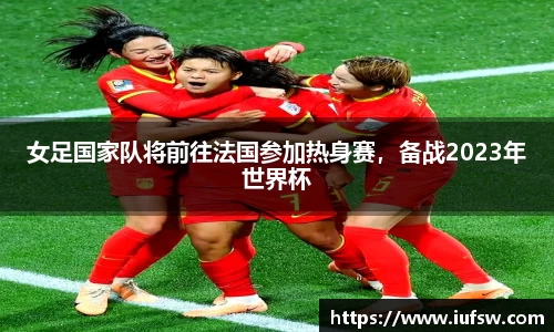 易倍emc体育APP