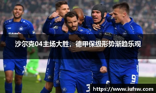 易倍emc体育官网