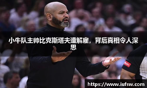 易倍emc体育平台