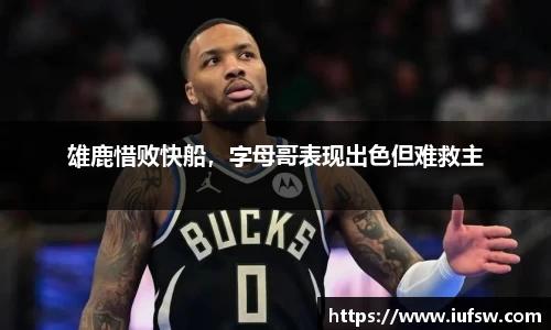 易倍emc体育官网