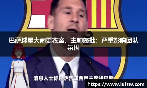 易倍emc体育官网
