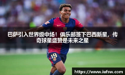 易倍emc体育官网