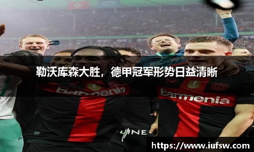 易倍emc体育官网