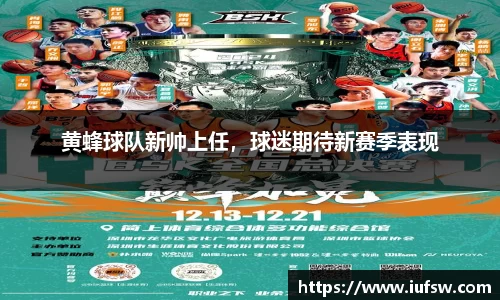 易倍emc体育APP