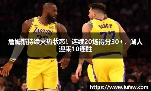 易倍emc体育官网