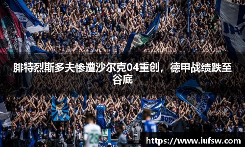 易倍emc体育官网