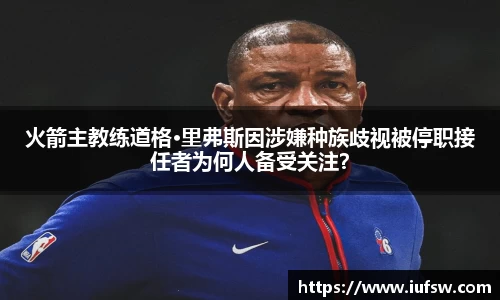 易倍emc体育平台