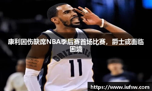 易倍emc体育官网